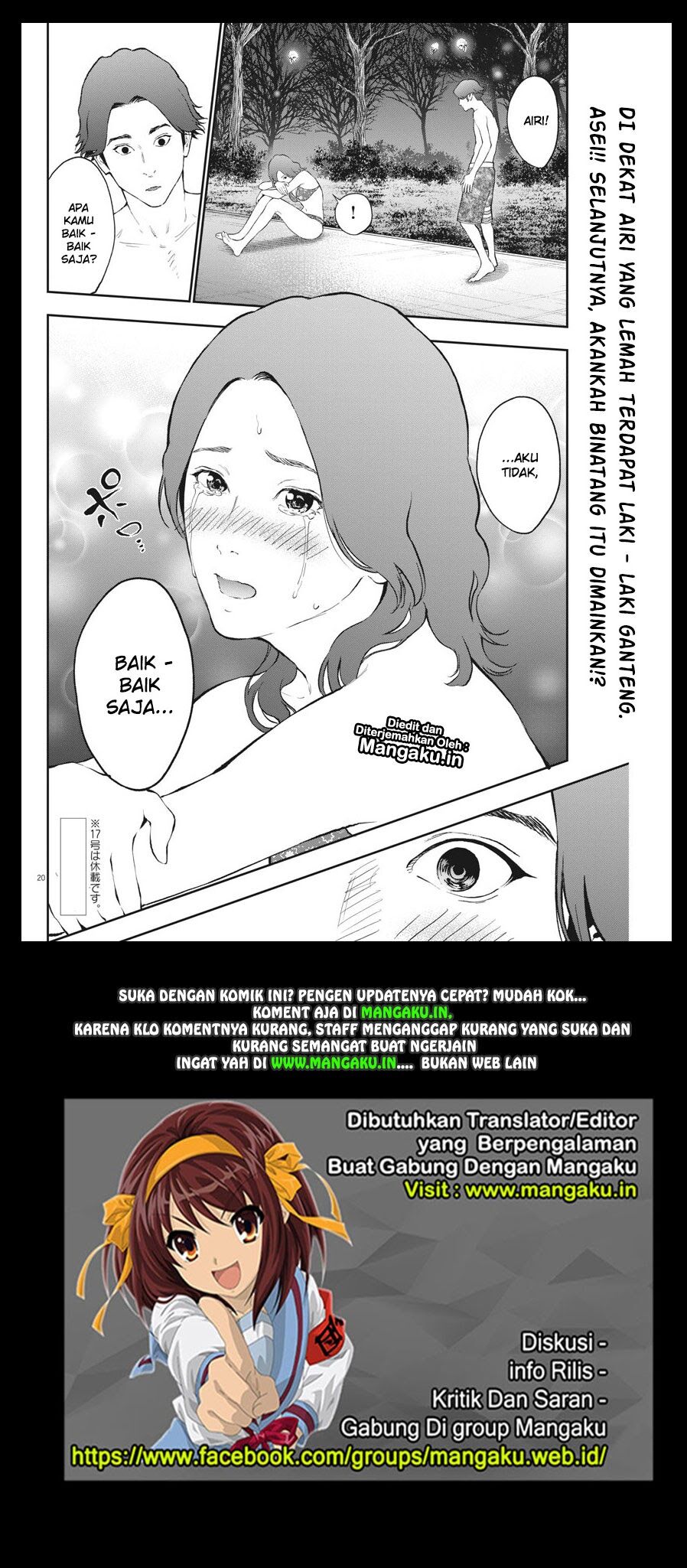 image-komik-jagaaaaaan-chapter-82-20/21