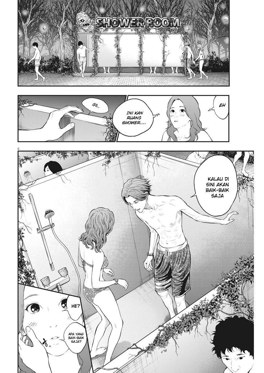 image-komik-jagaaaaaan-chapter-83-6/19