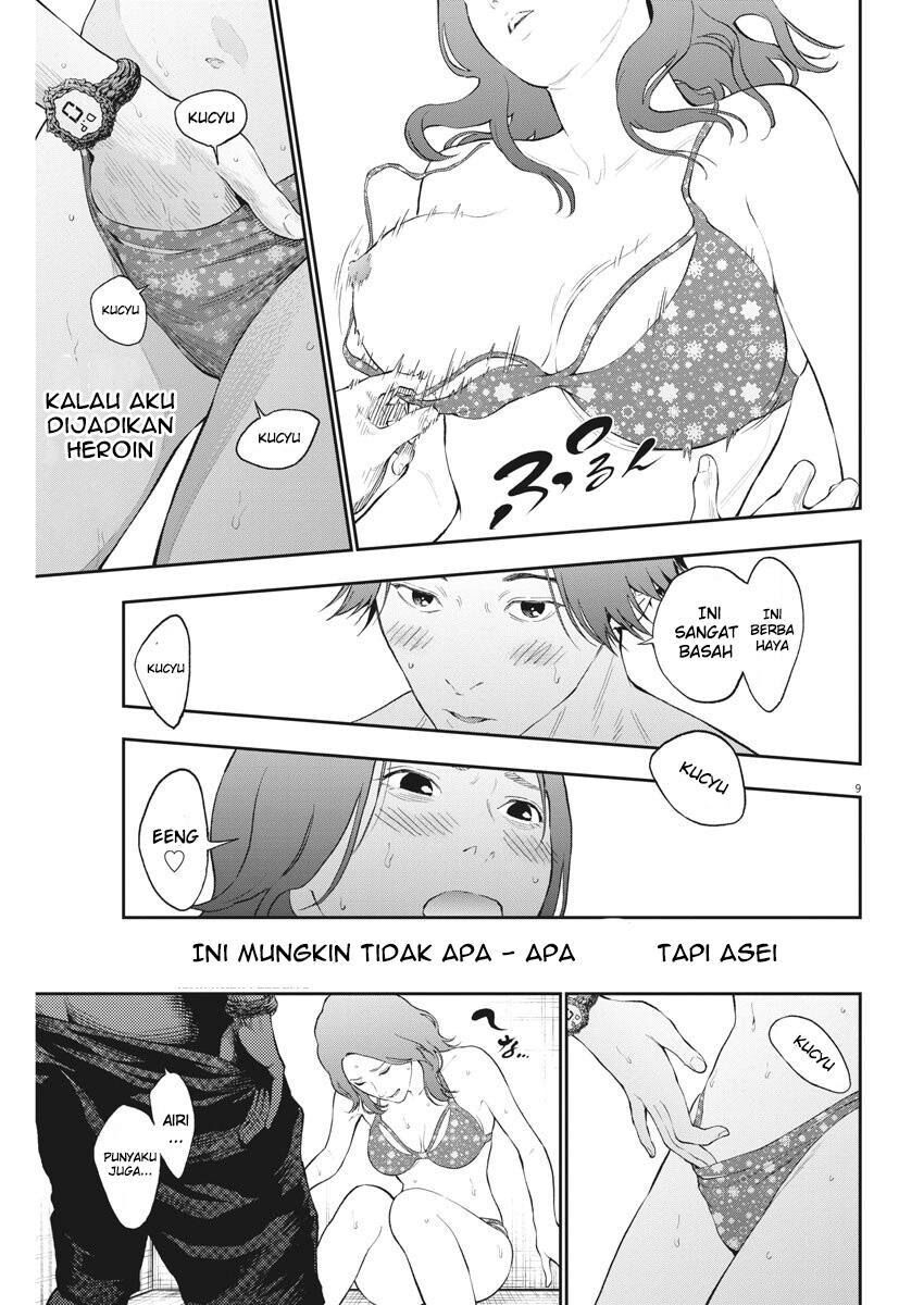 image-komik-jagaaaaaan-chapter-83-9/19