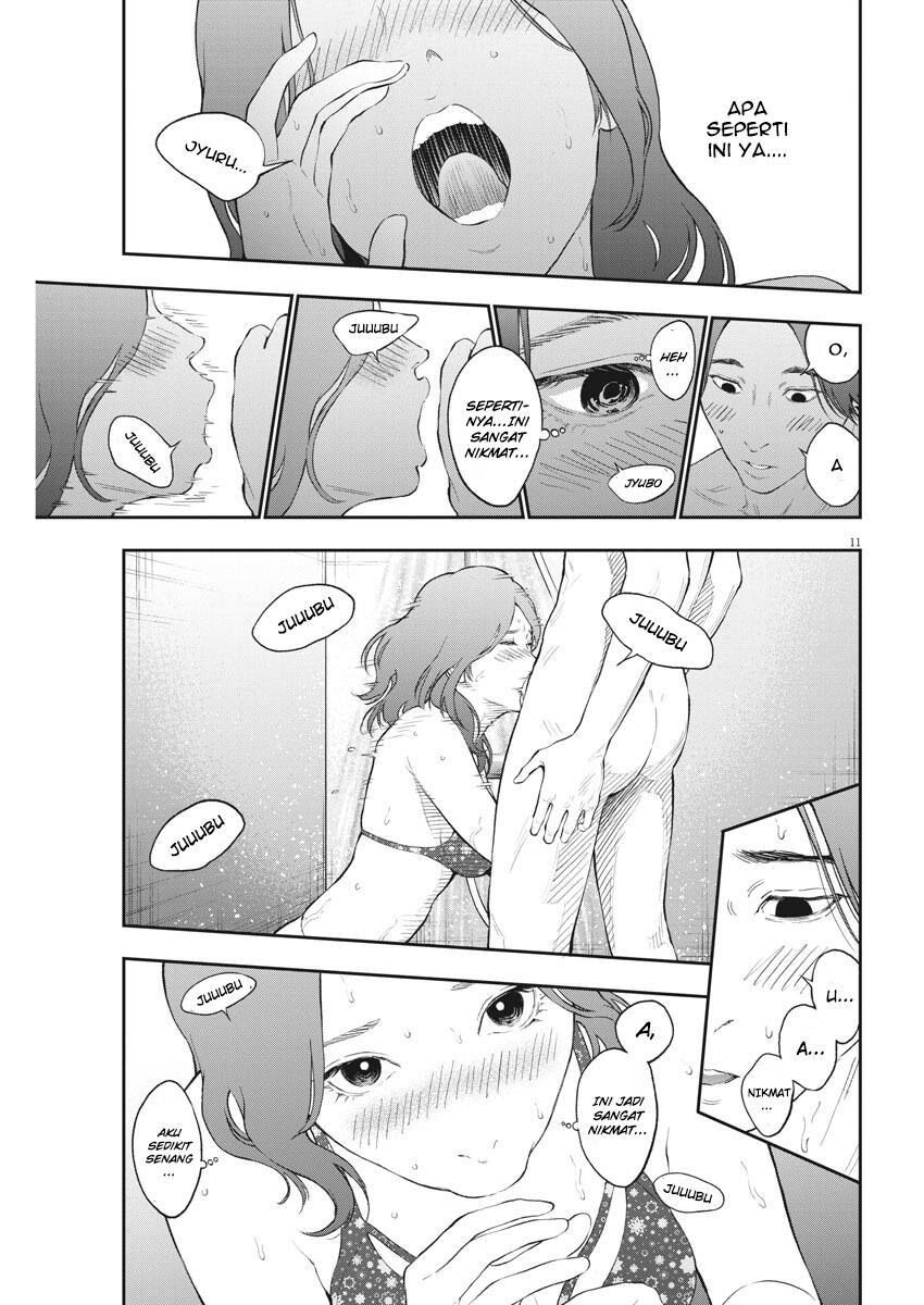 image-komik-jagaaaaaan-chapter-83-11/19