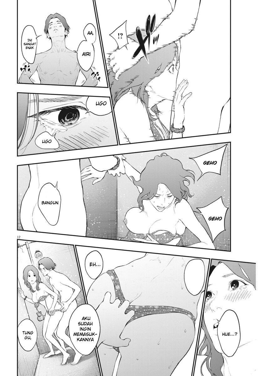 image-komik-jagaaaaaan-chapter-83-12/19