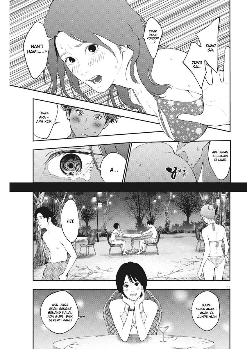 image-komik-jagaaaaaan-chapter-83-13/19