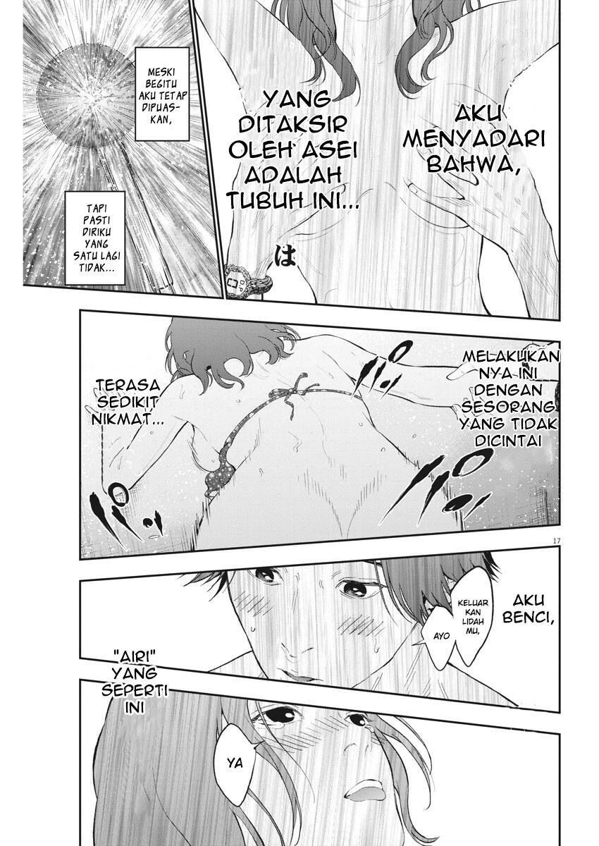 image-komik-jagaaaaaan-chapter-83-17/19