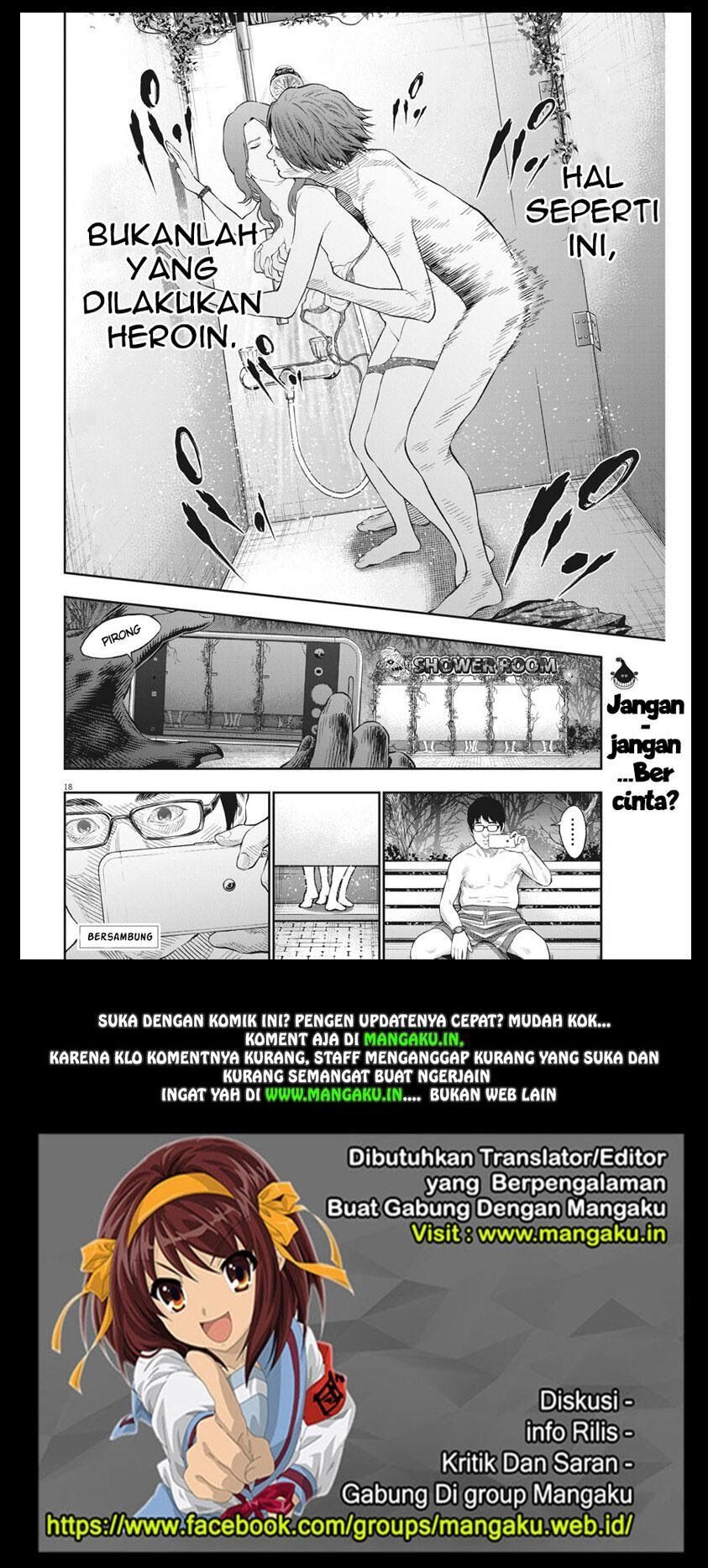 image-komik-jagaaaaaan-chapter-83-18/19