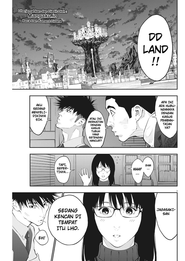 image-komik-jagaaaaaan-chapter-84-3/19