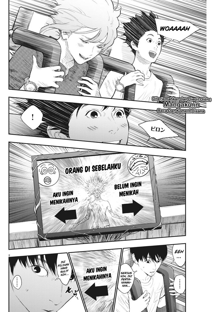 image-komik-jagaaaaaan-chapter-84-8/19