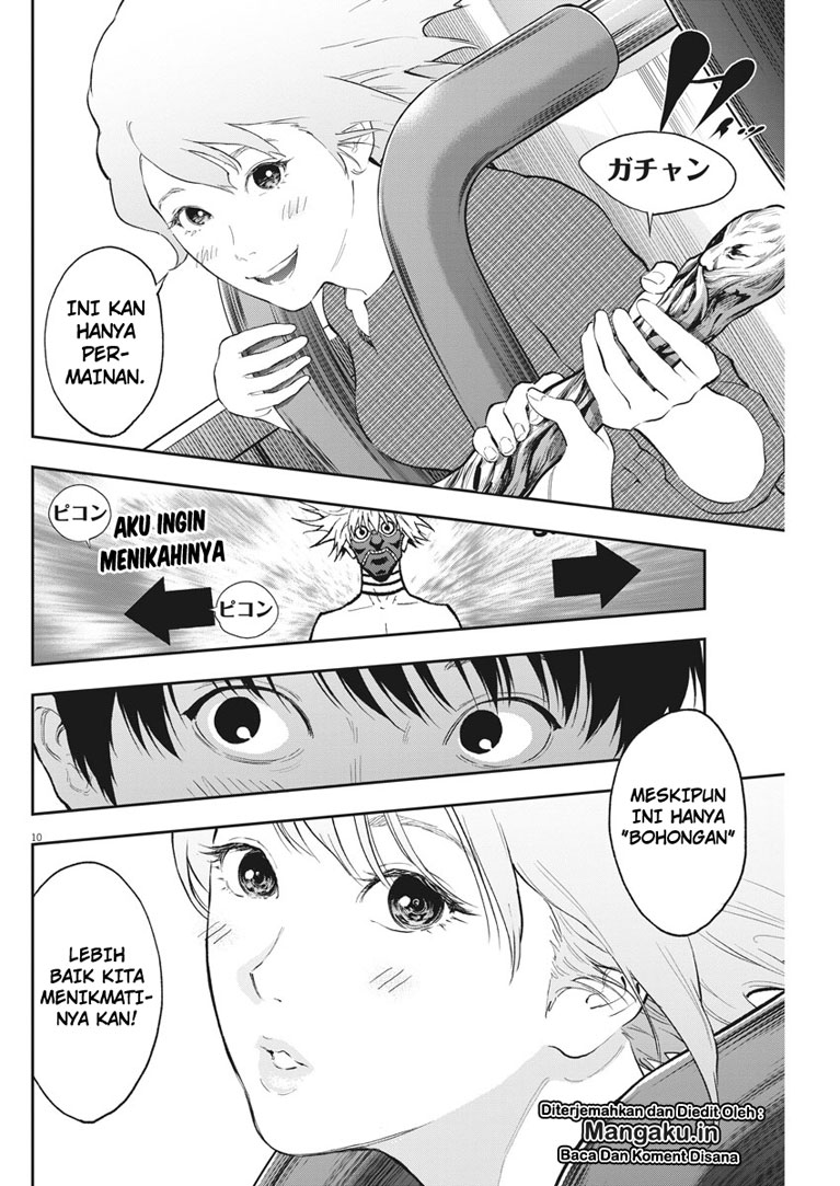 image-komik-jagaaaaaan-chapter-84-10/19