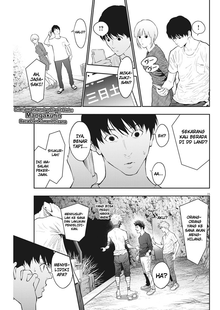 image-komik-jagaaaaaan-chapter-84-15/19