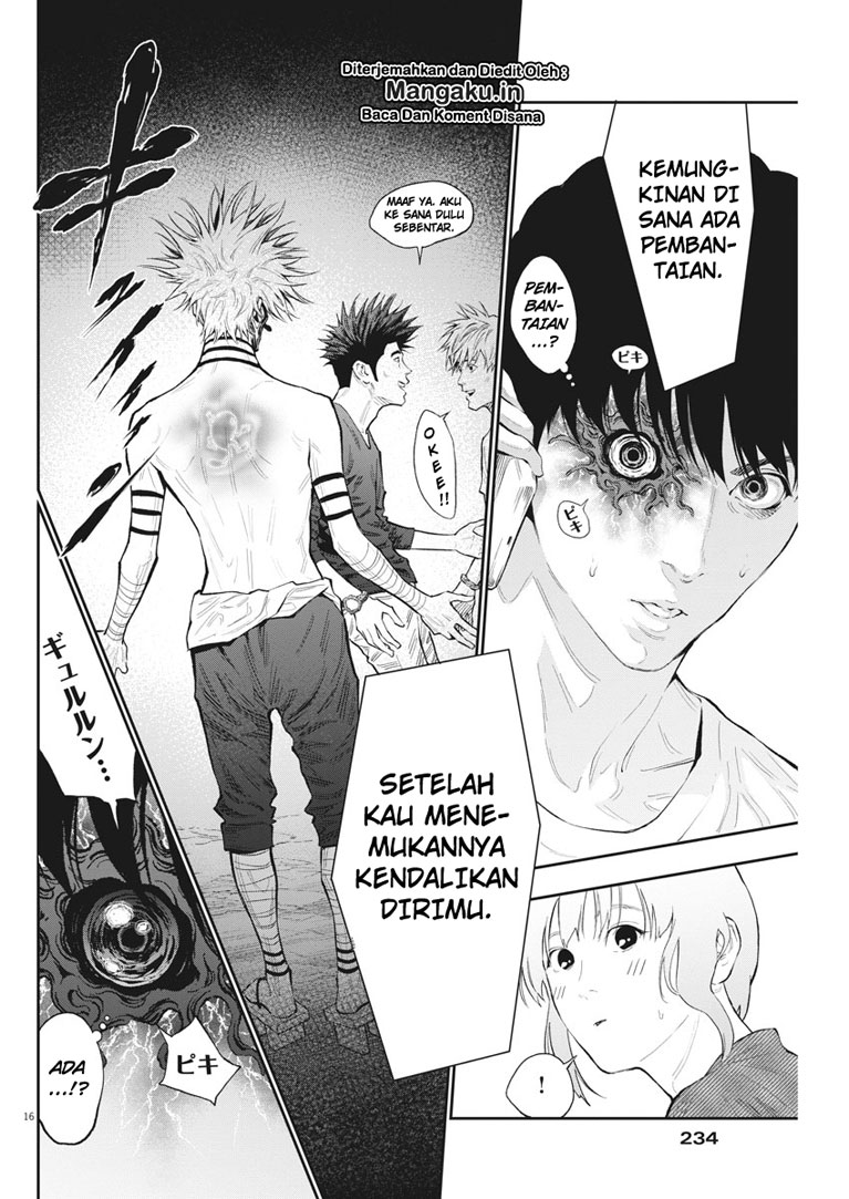 image-komik-jagaaaaaan-chapter-84-16/19