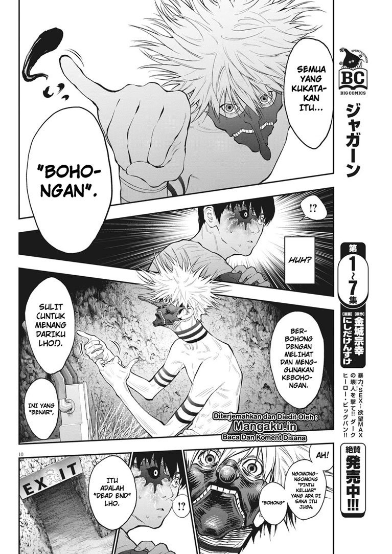 image-komik-jagaaaaaan-chapter-85-10/19
