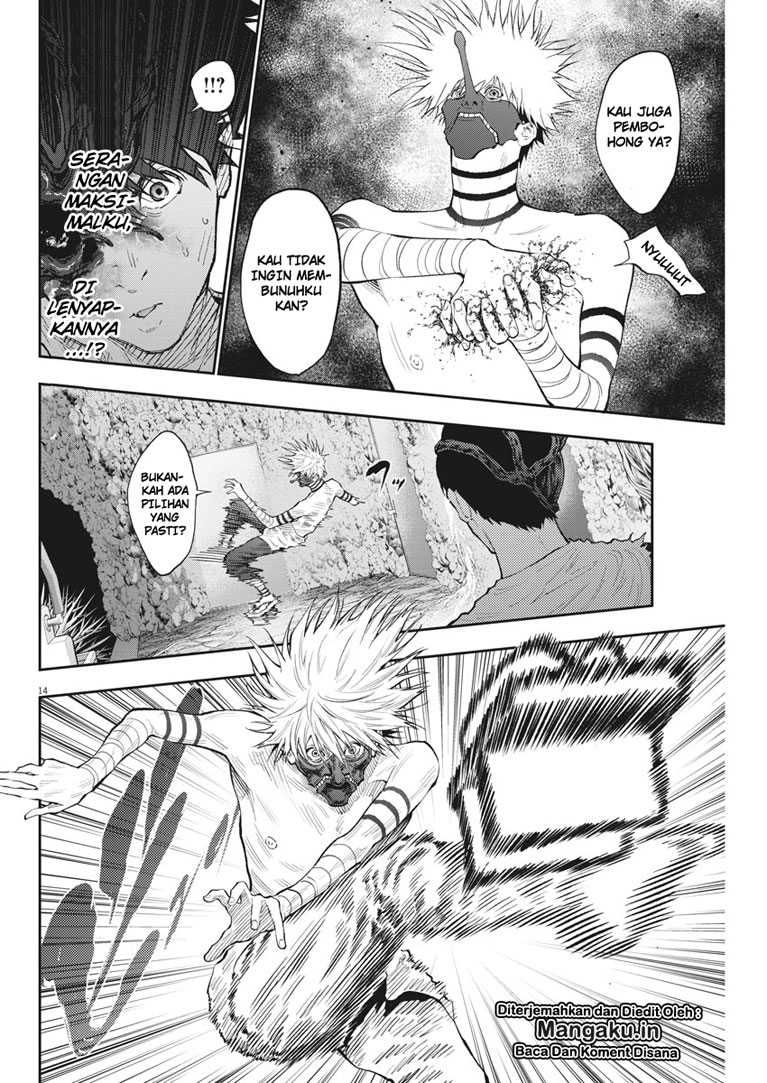 image-komik-jagaaaaaan-chapter-85-14/19