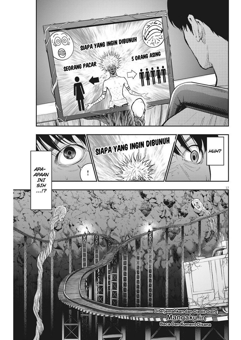 image-komik-jagaaaaaan-chapter-85-17/19