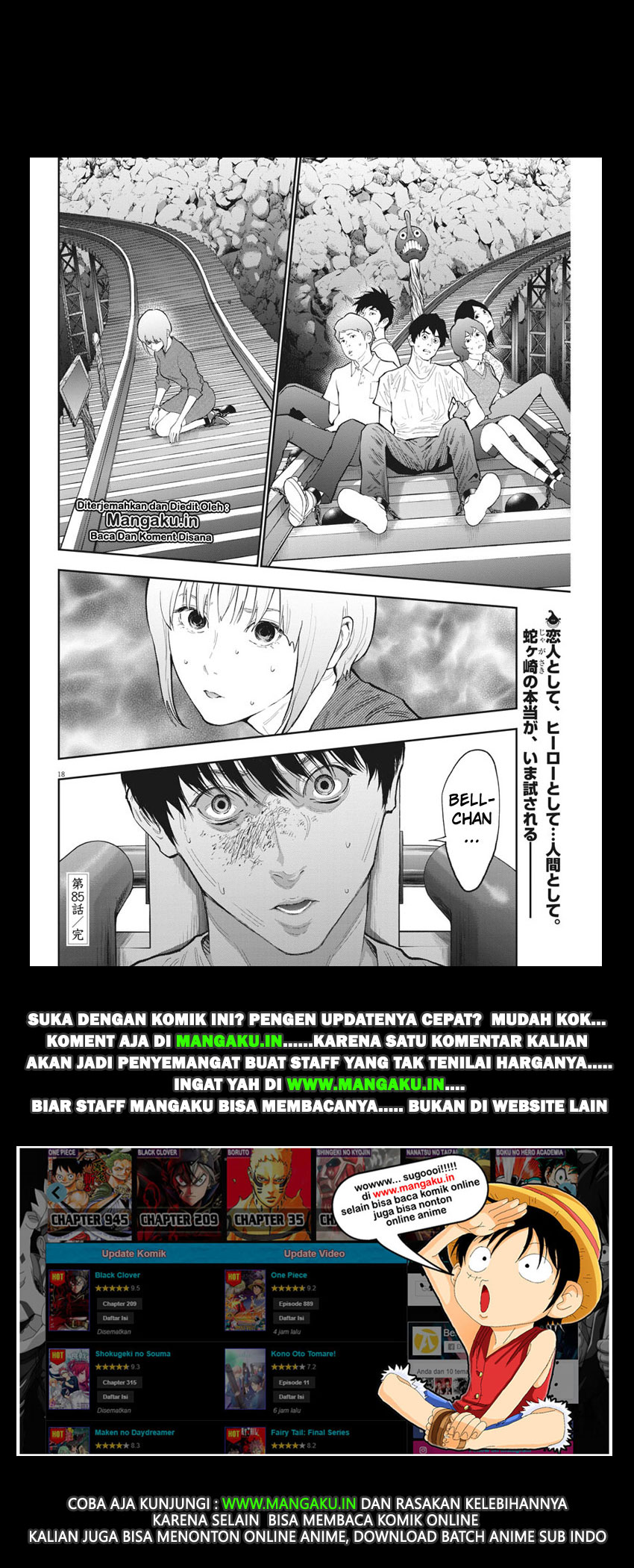 image-komik-jagaaaaaan-chapter-85-18/19