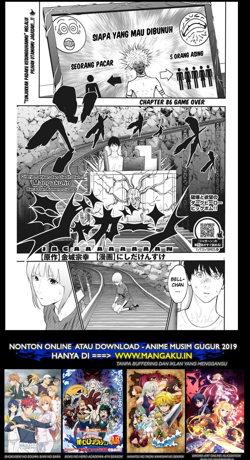 image-komik-jagaaaaaan-chapter-86-1/19