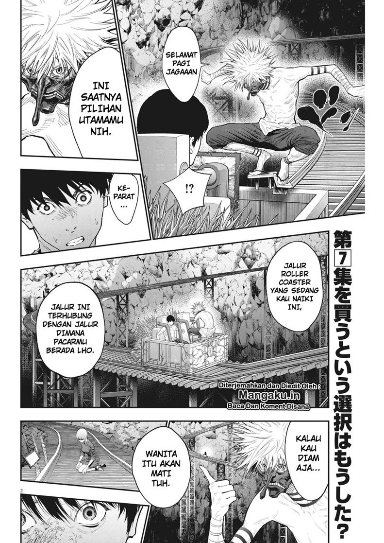 image-komik-jagaaaaaan-chapter-86-2/19