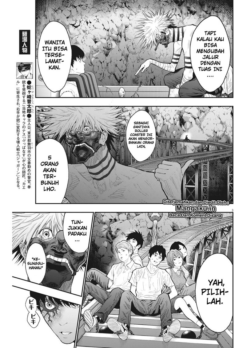 image-komik-jagaaaaaan-chapter-86-3/19