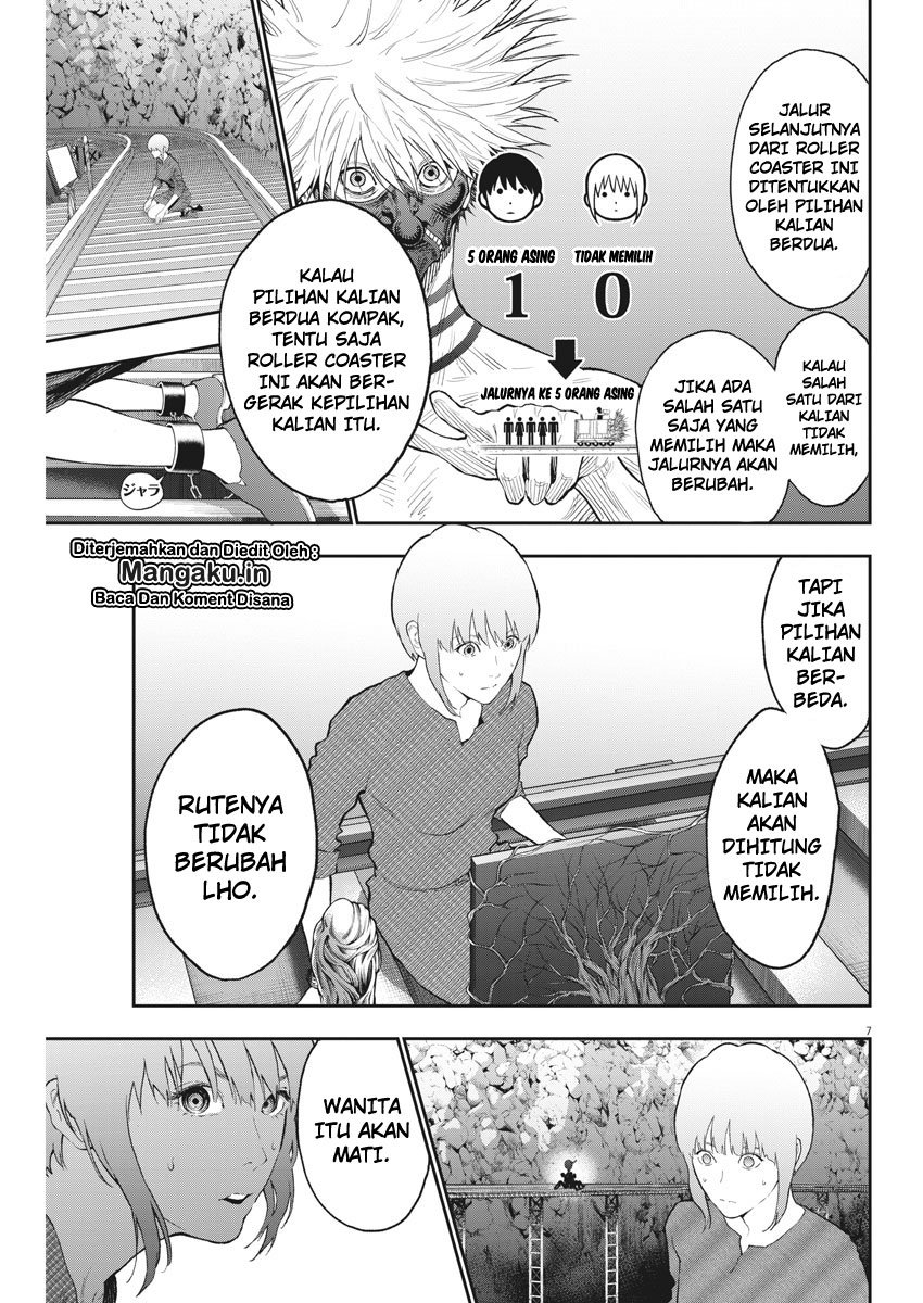 image-komik-jagaaaaaan-chapter-86-7/19