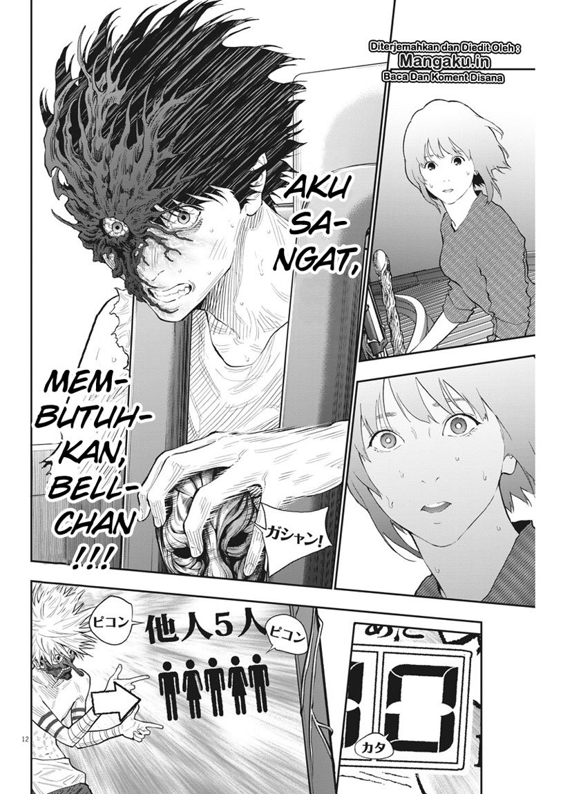 image-komik-jagaaaaaan-chapter-86-12/19