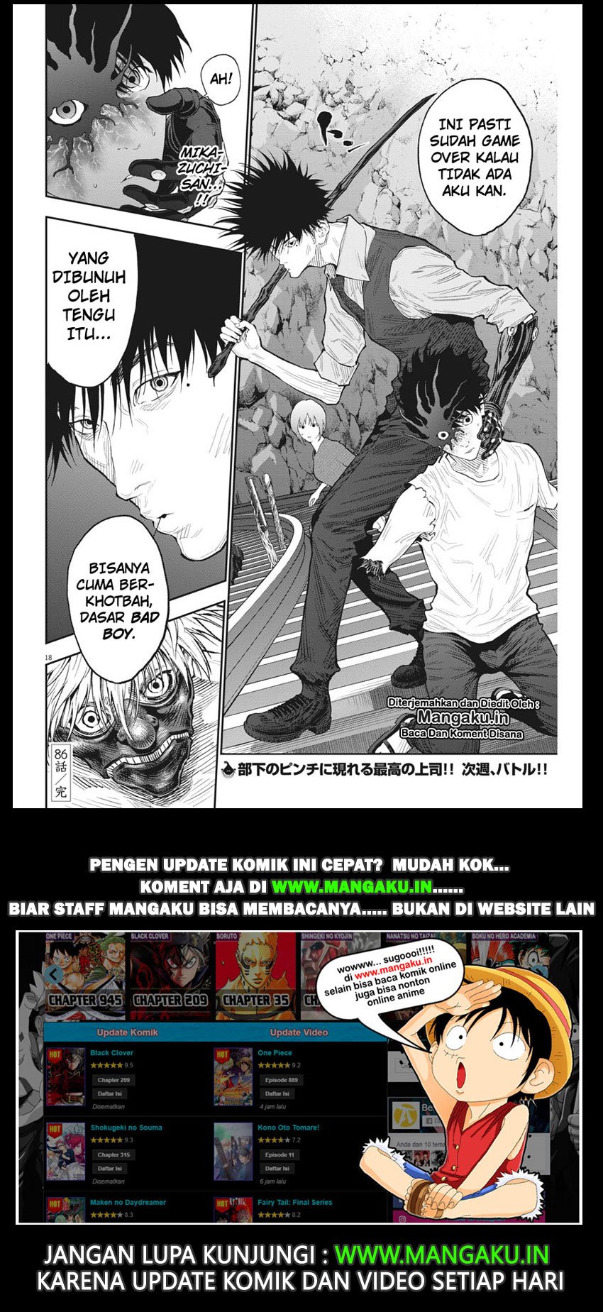 image-komik-jagaaaaaan-chapter-86-18/19