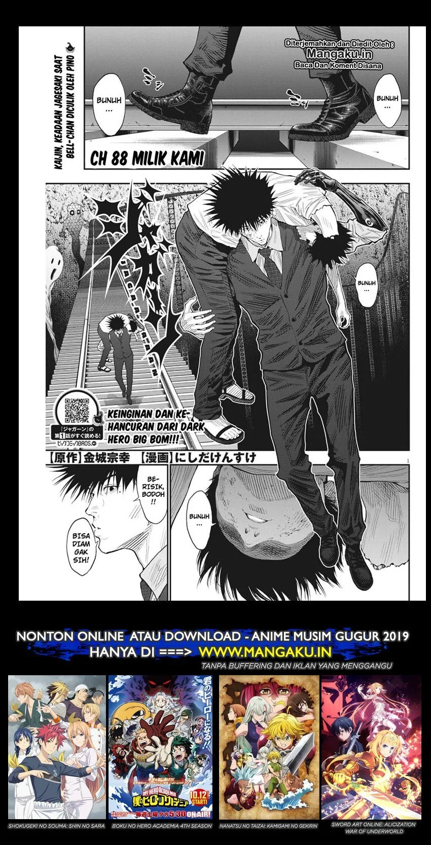 image-komik-jagaaaaaan-chapter-87-1/18