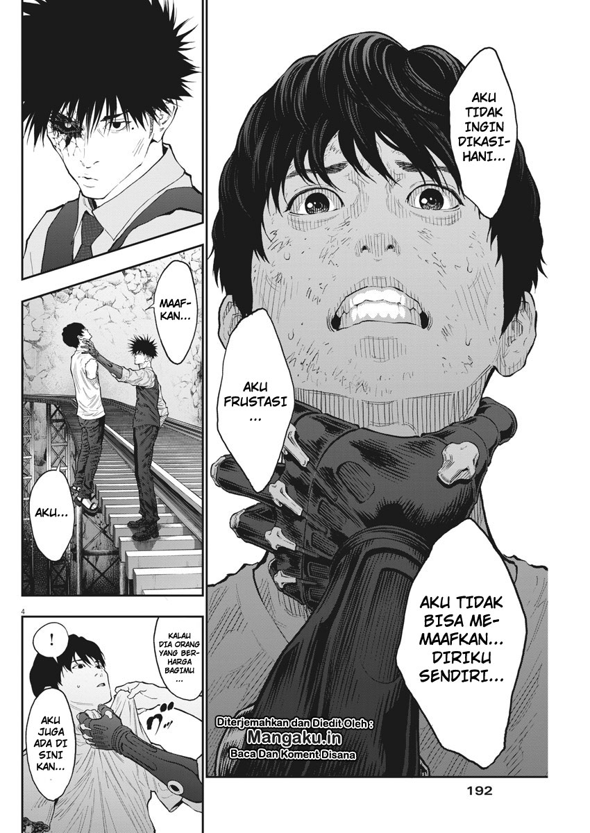 image-komik-jagaaaaaan-chapter-88-4/19