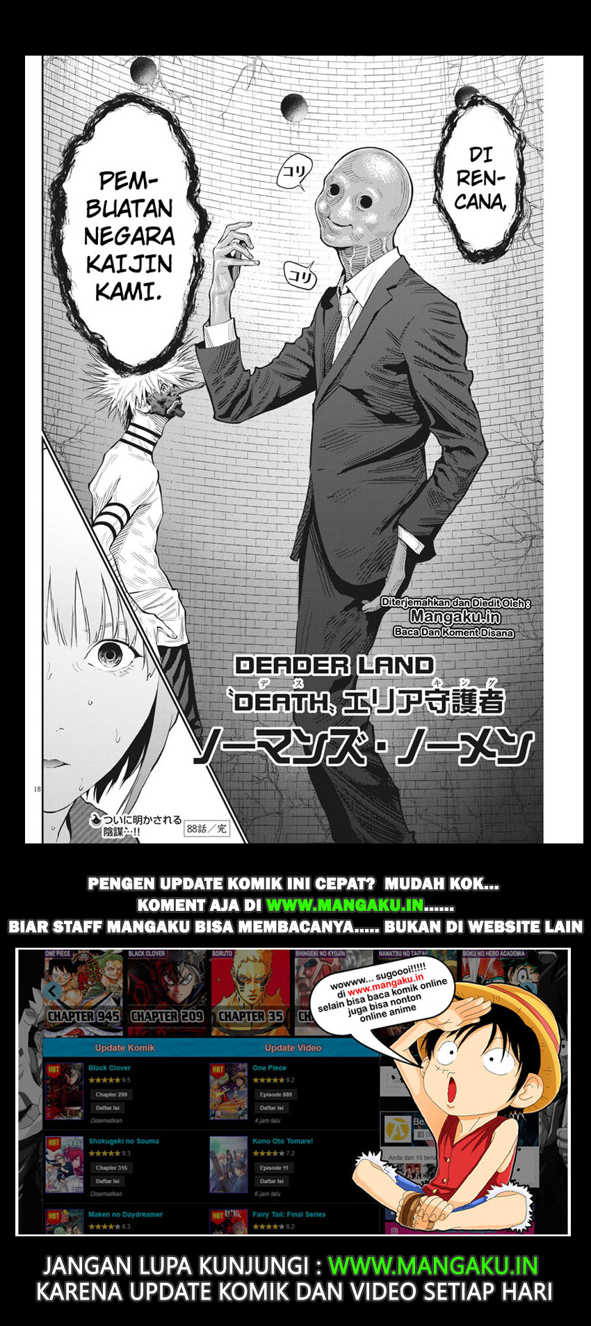 image-komik-jagaaaaaan-chapter-88-18/19