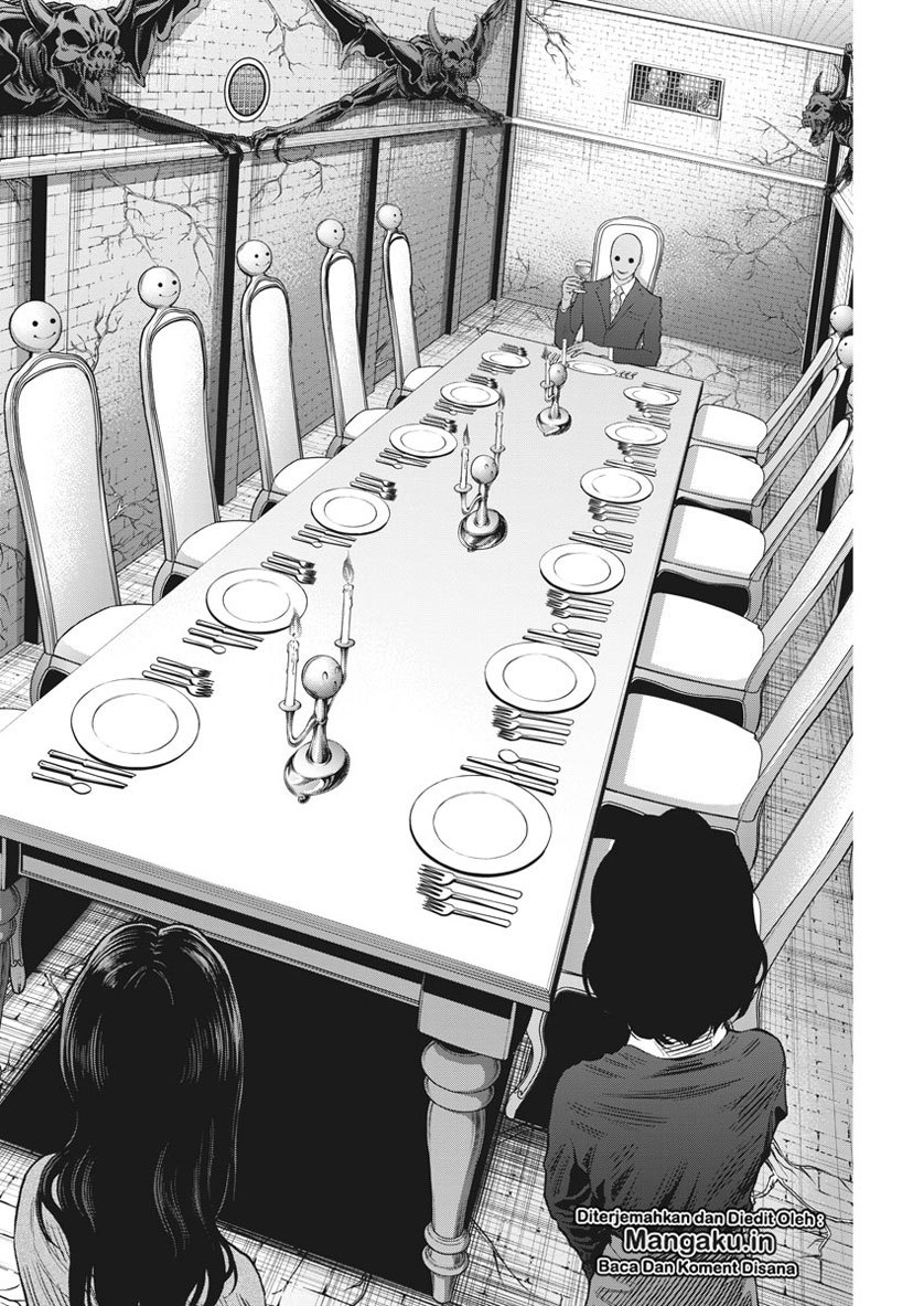 image-komik-jagaaaaaan-chapter-89-2/19