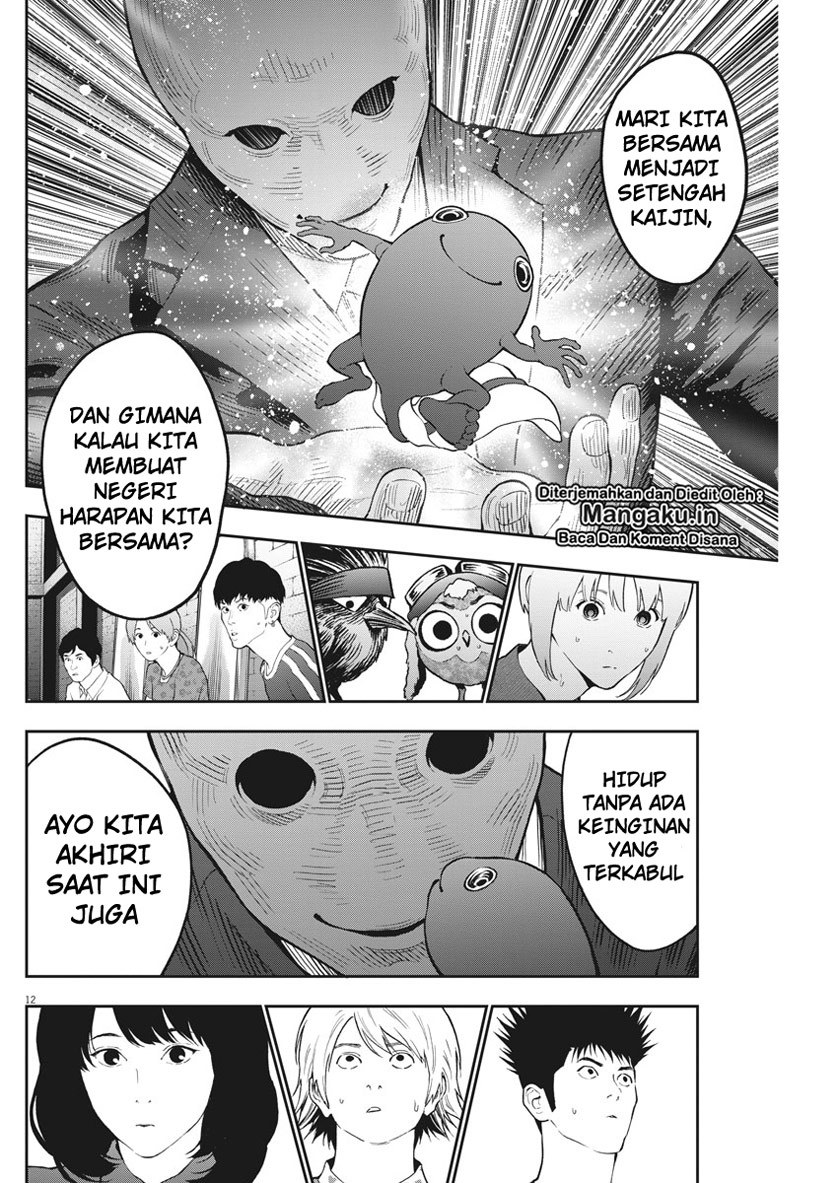 image-komik-jagaaaaaan-chapter-89-12/19
