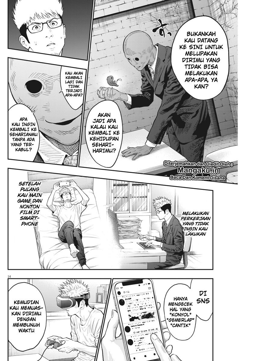 image-komik-jagaaaaaan-chapter-89-14/19