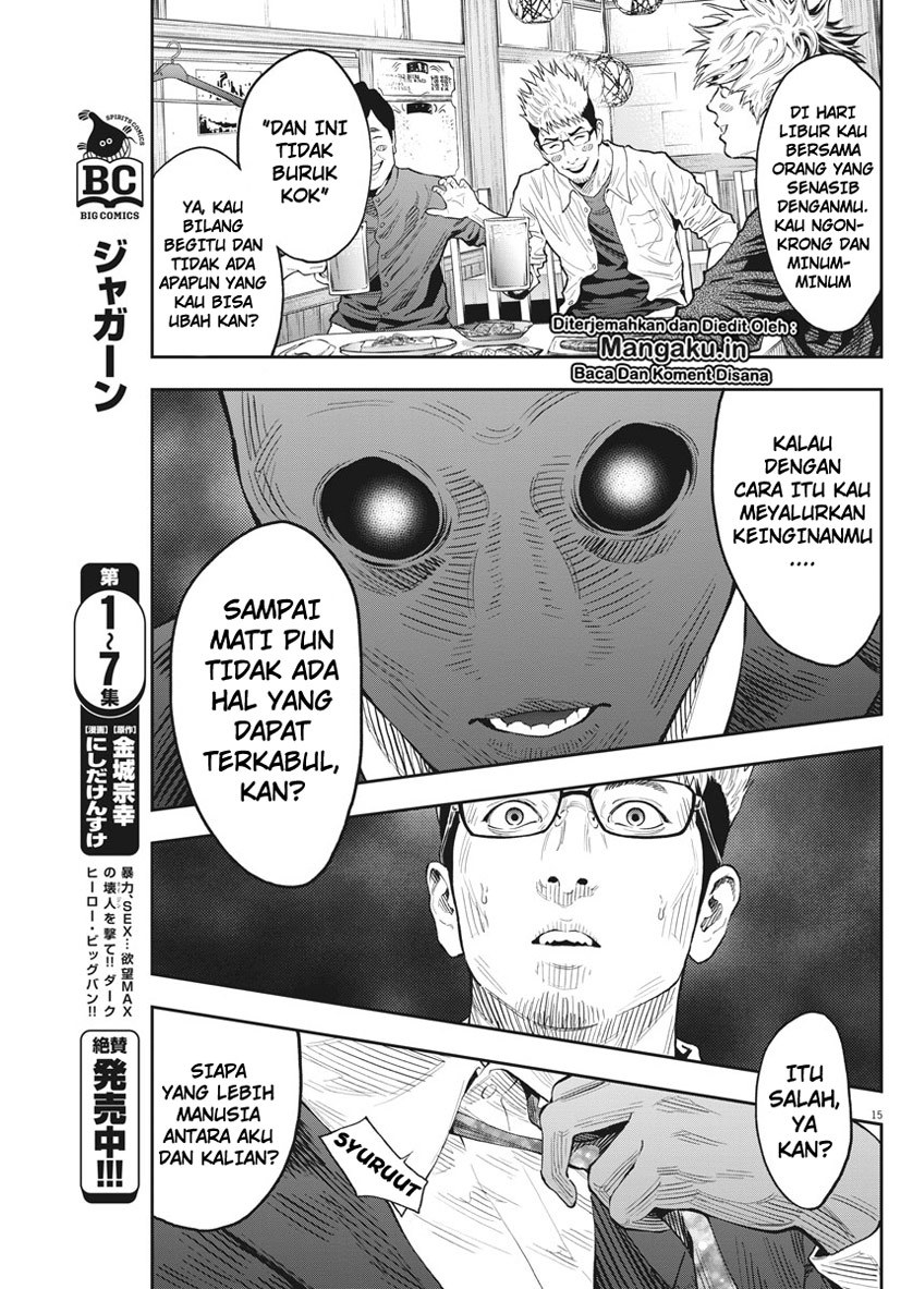 image-komik-jagaaaaaan-chapter-89-15/19