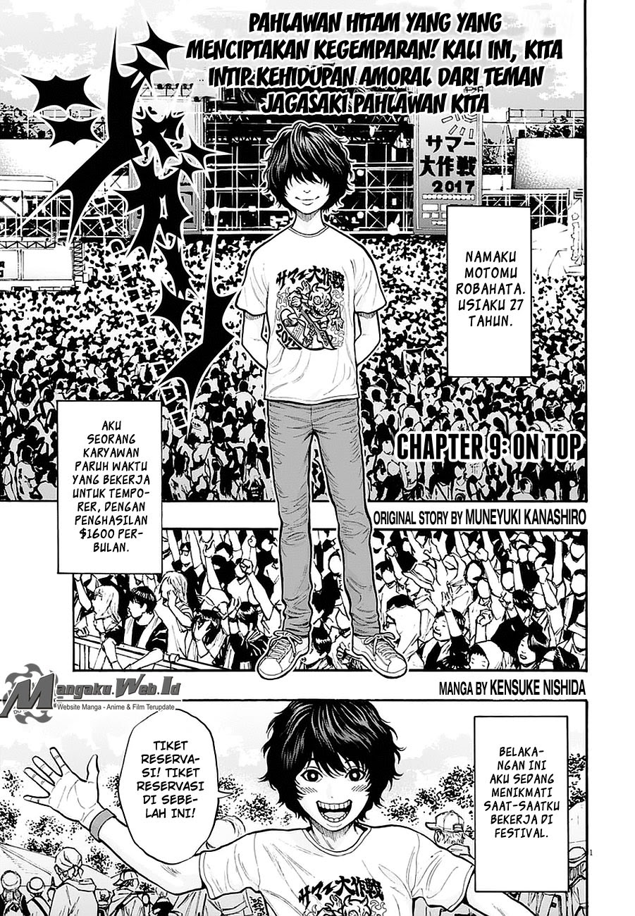 image-komik-jagaaaaaan-chapter-9-1/21