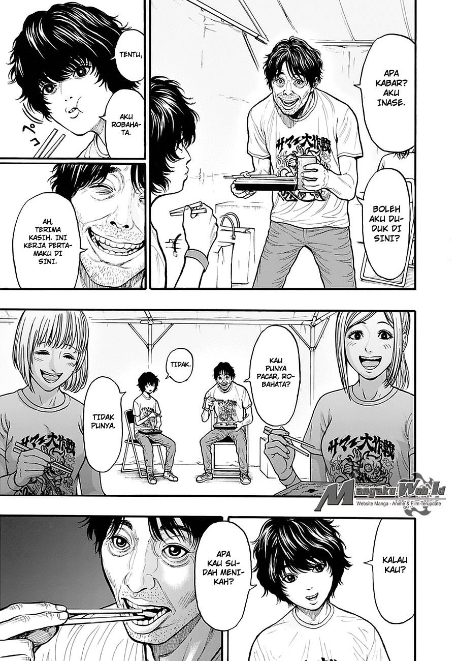 image-komik-jagaaaaaan-chapter-9-3/21