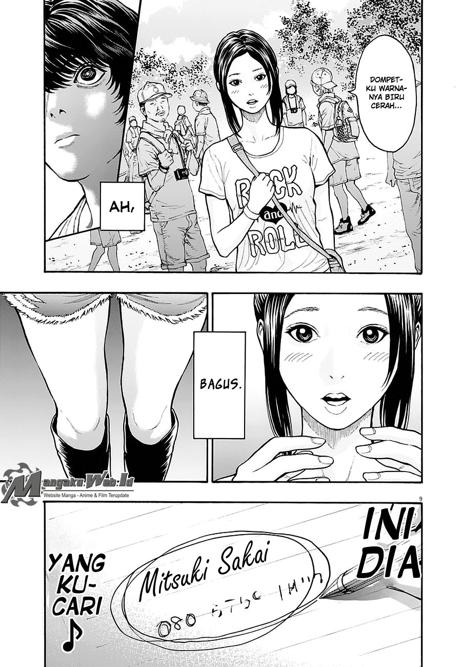 image-komik-jagaaaaaan-chapter-9-9/21