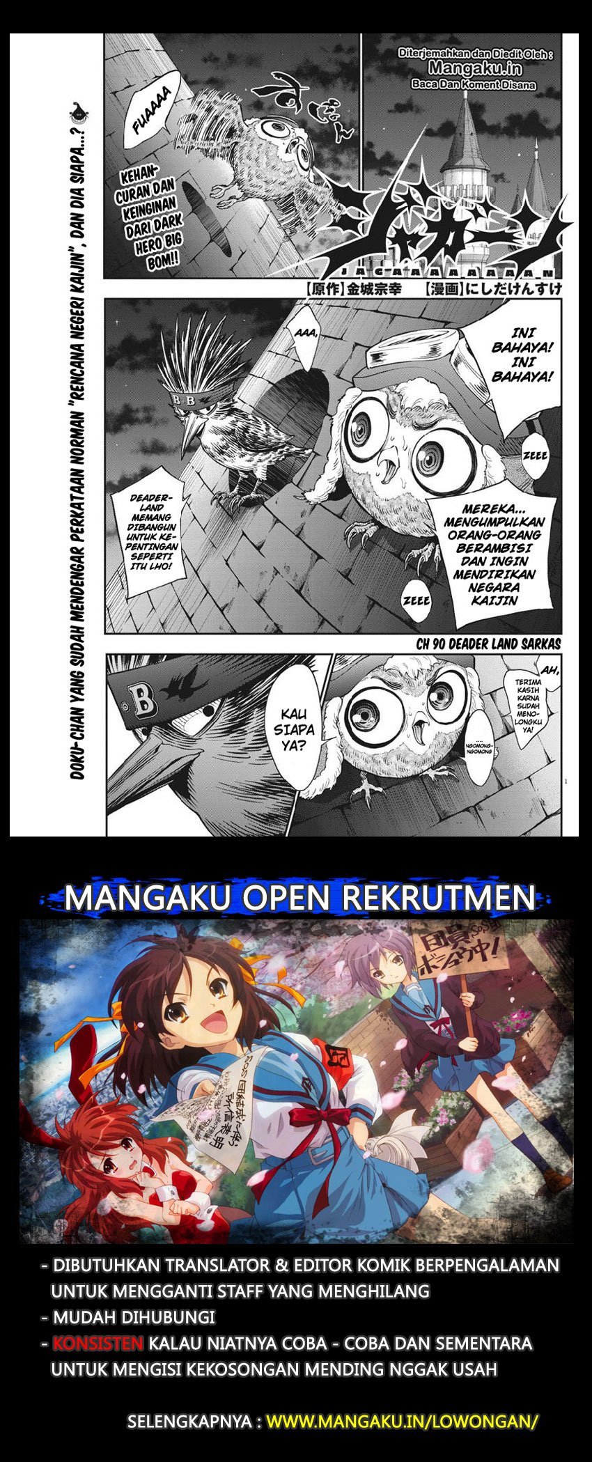 image-komik-jagaaaaaan-chapter-90-1/19