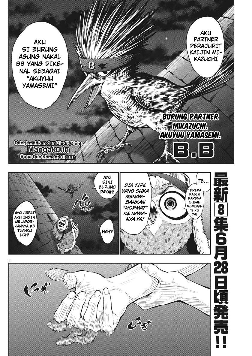 image-komik-jagaaaaaan-chapter-90-2/19
