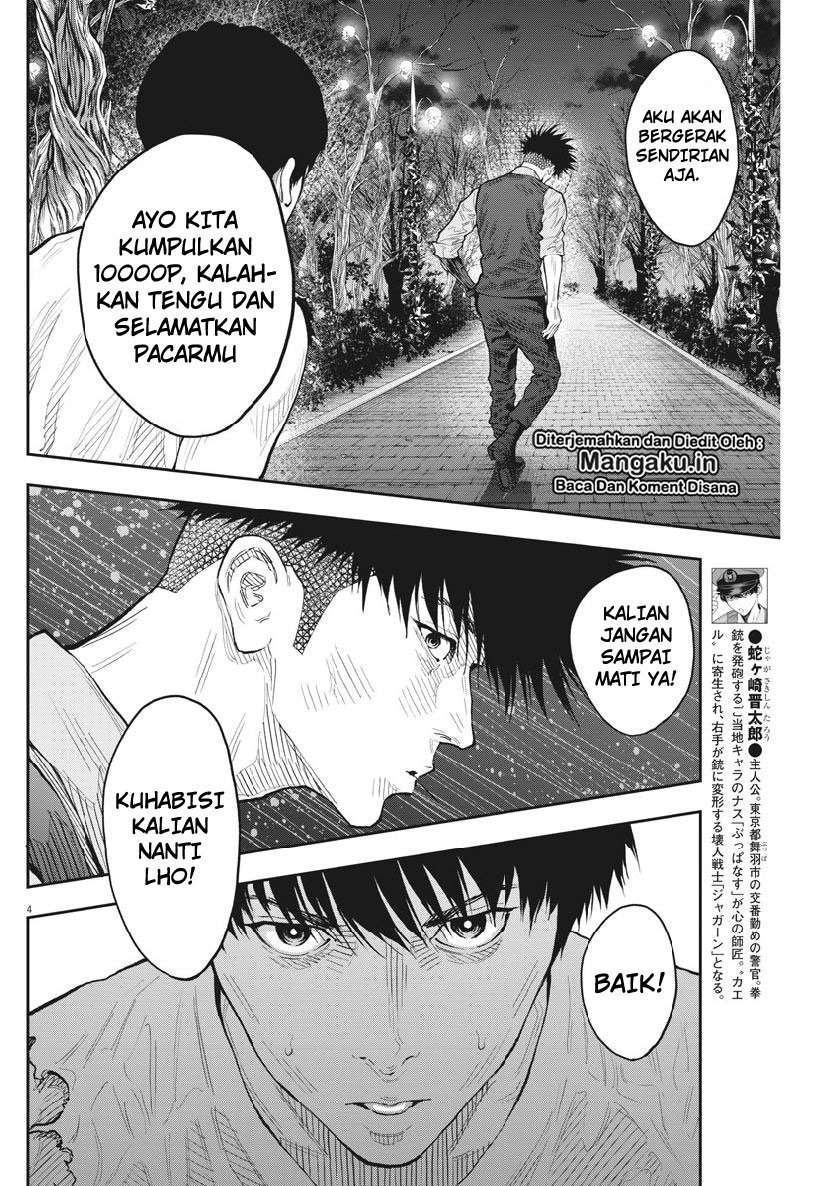 image-komik-jagaaaaaan-chapter-90-4/19