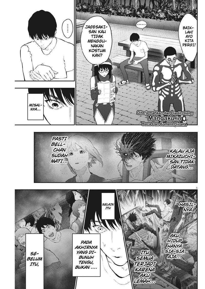 image-komik-jagaaaaaan-chapter-90-5/19