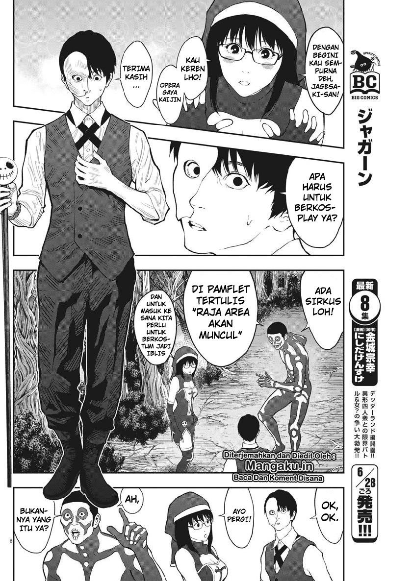 image-komik-jagaaaaaan-chapter-90-8/19