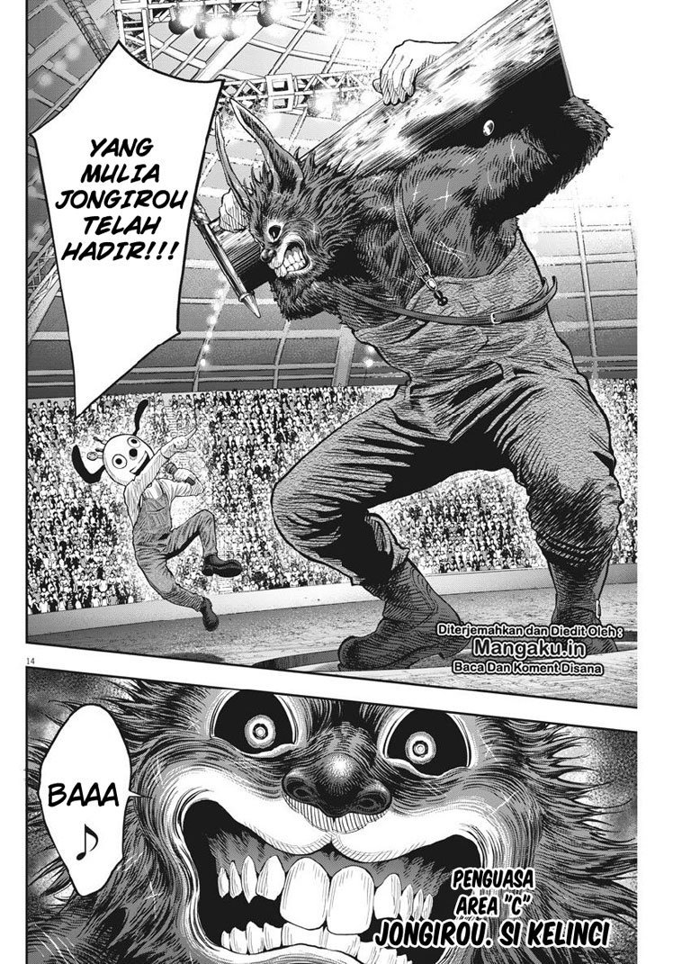 image-komik-jagaaaaaan-chapter-90-14/19