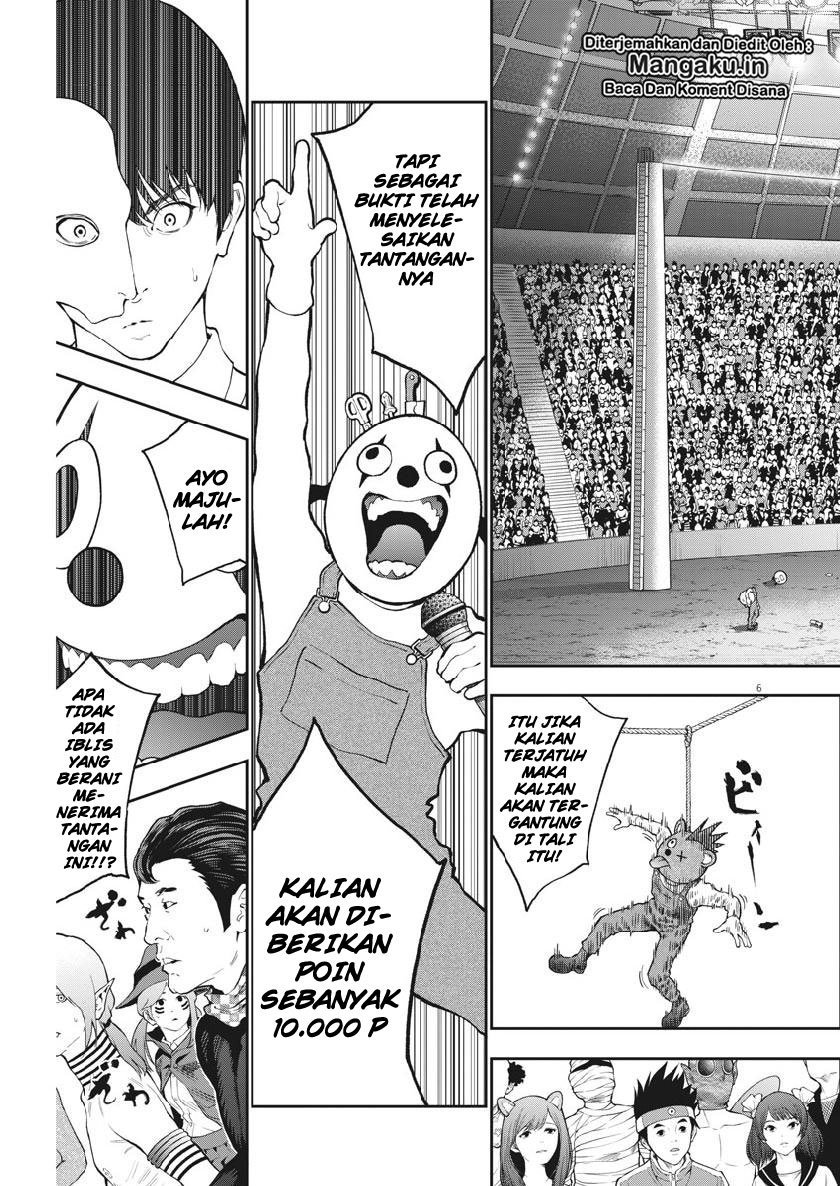 image-komik-jagaaaaaan-chapter-91-7/21