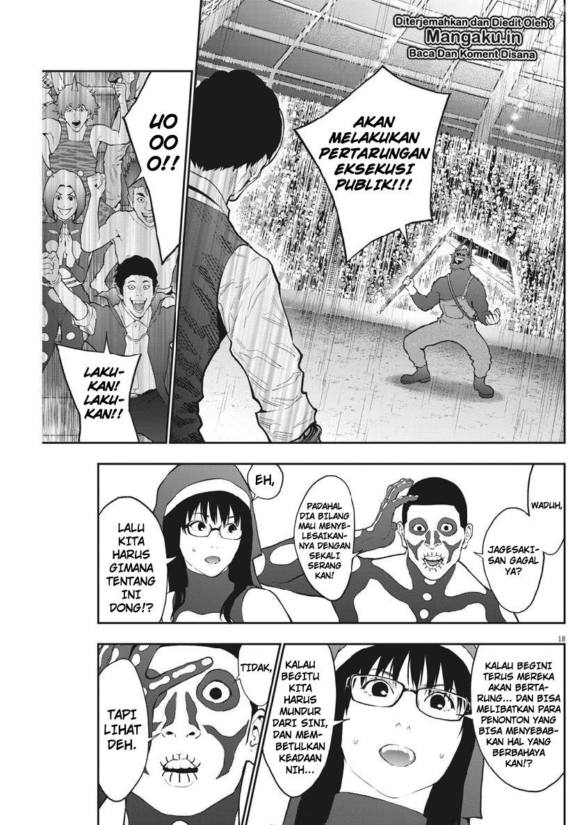 image-komik-jagaaaaaan-chapter-91-19/21