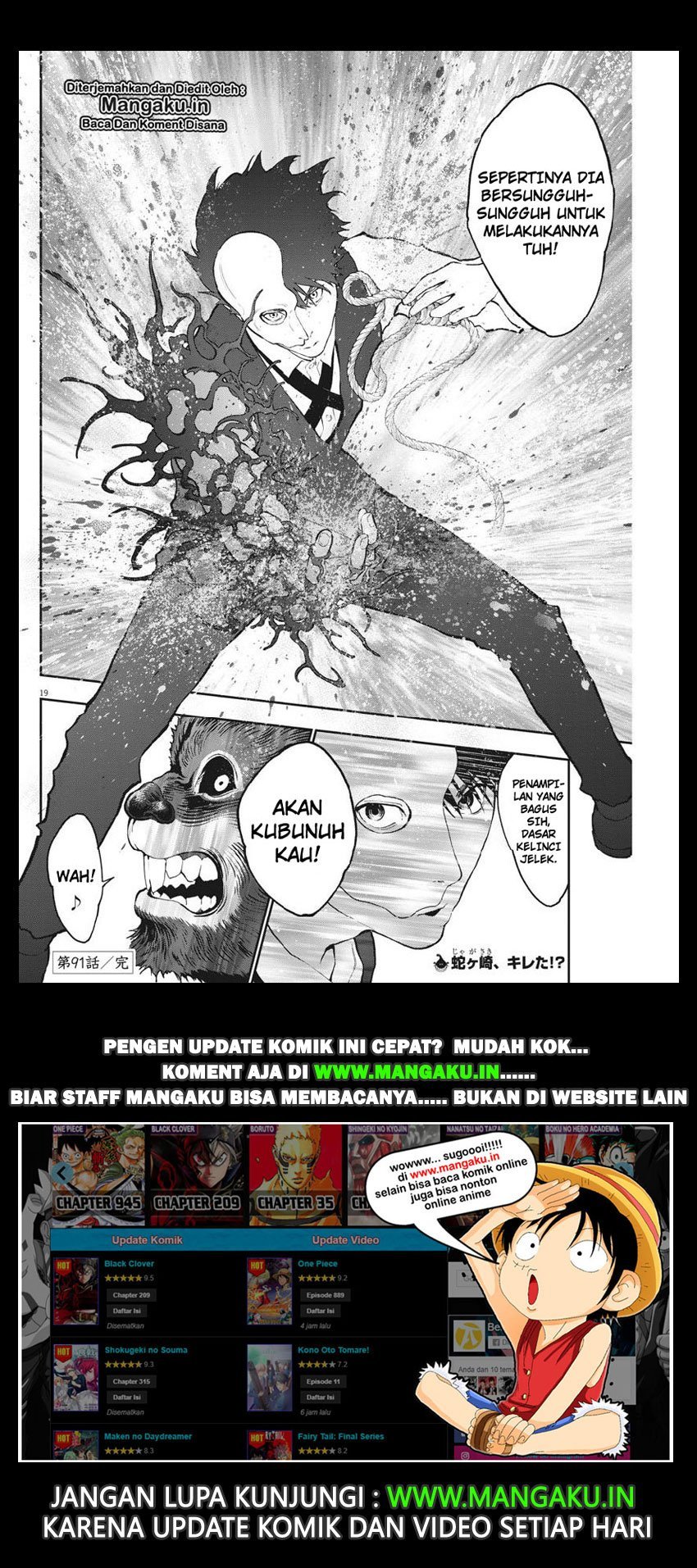 image-komik-jagaaaaaan-chapter-91-20/21