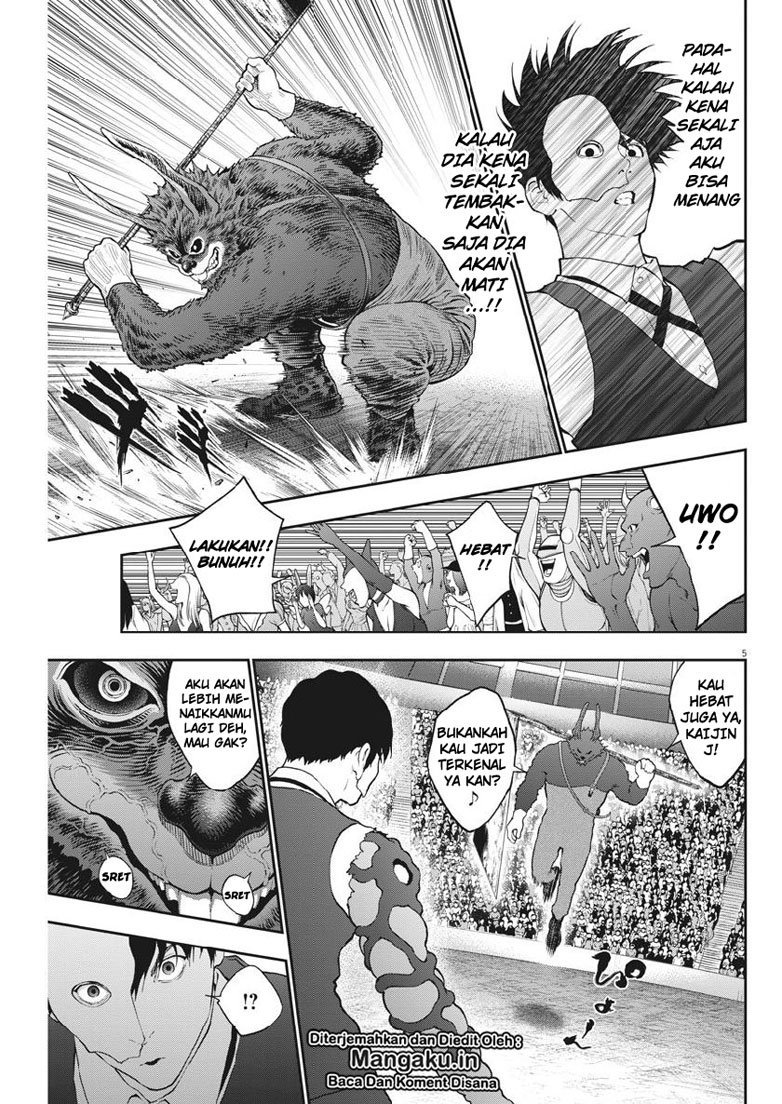 image-komik-jagaaaaaan-chapter-92-5/19