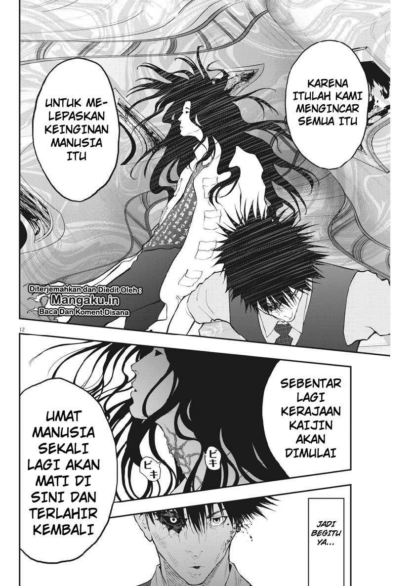 image-komik-jagaaaaaan-chapter-92-12/19
