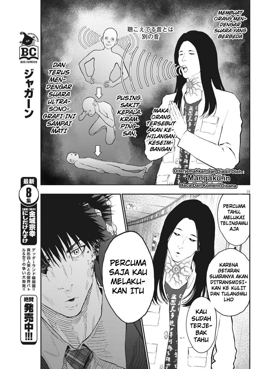 image-komik-jagaaaaaan-chapter-92-15/19