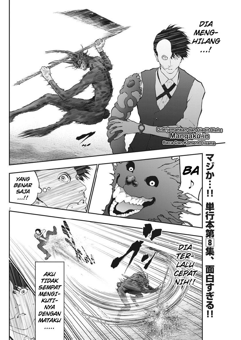 image-komik-jagaaaaaan-chapter-93-2/19