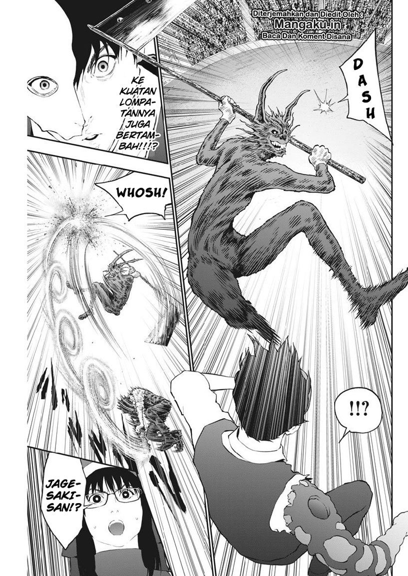 image-komik-jagaaaaaan-chapter-93-3/19