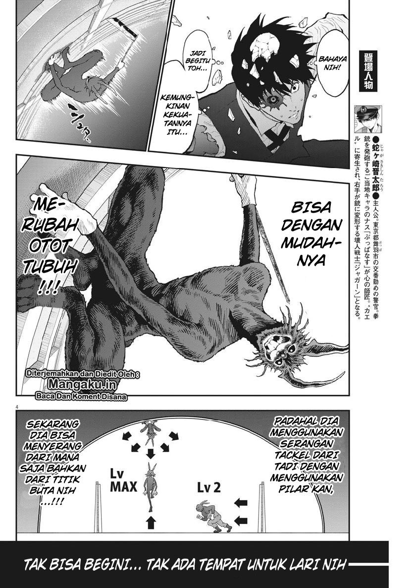 image-komik-jagaaaaaan-chapter-93-4/19