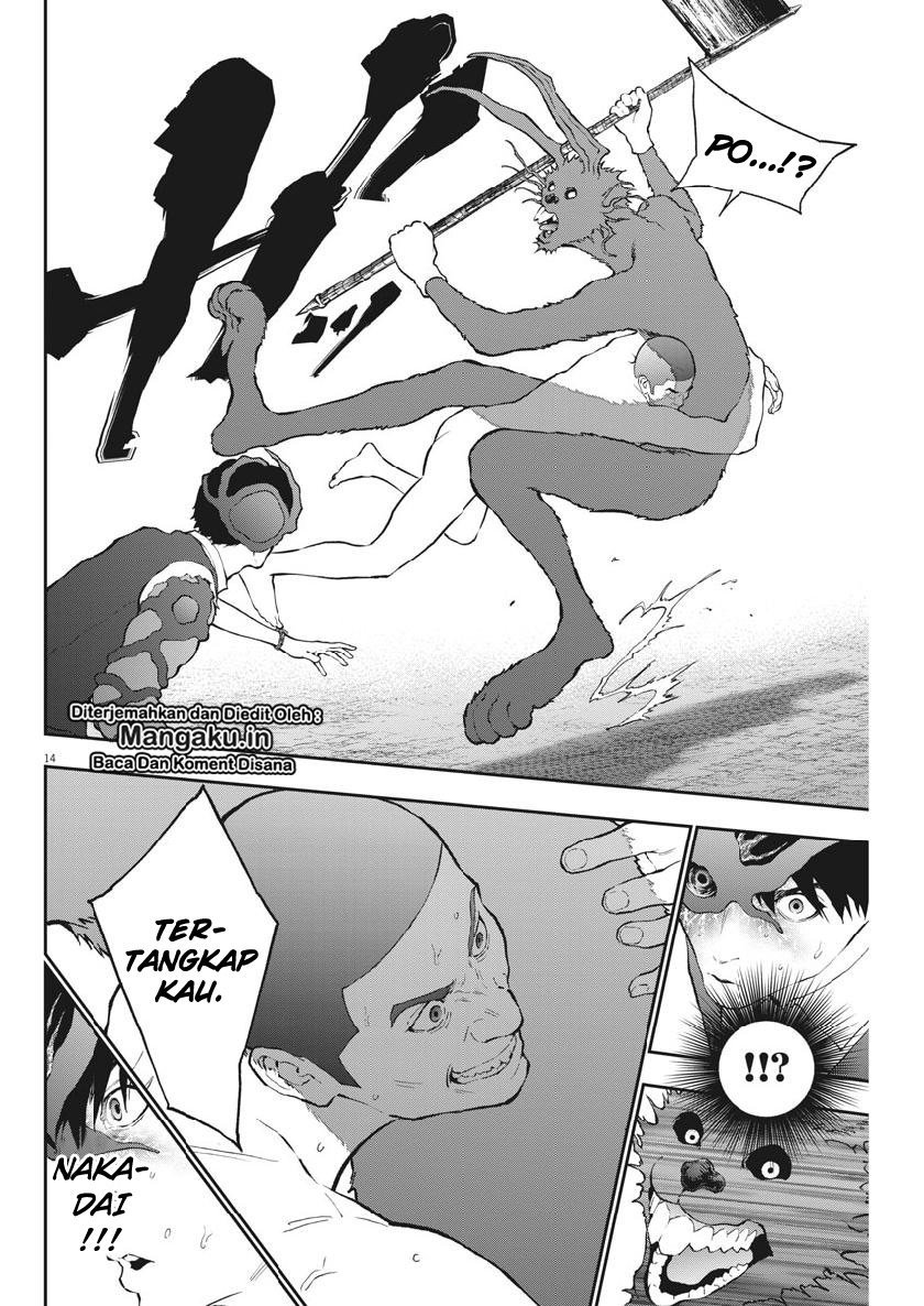 image-komik-jagaaaaaan-chapter-93-14/19