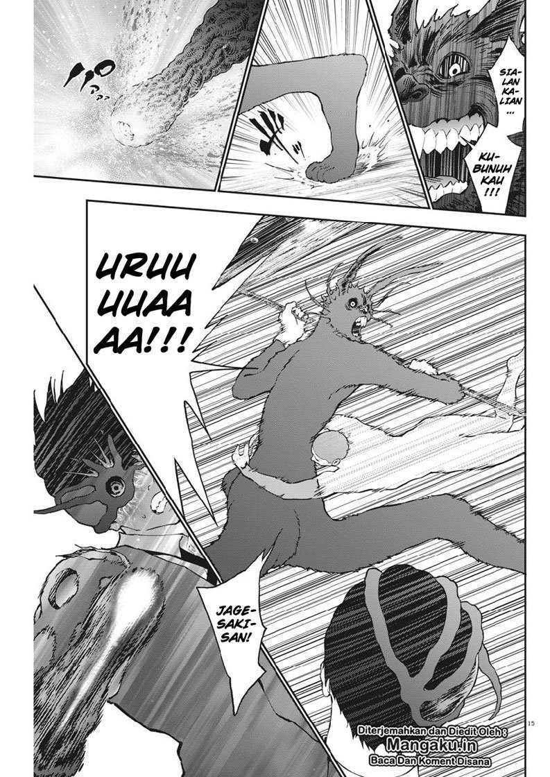 image-komik-jagaaaaaan-chapter-93-15/19